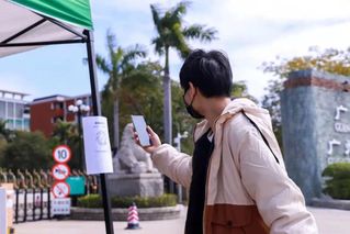 我为同学做件事|核酸检测，志愿...