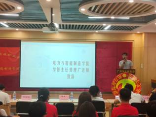 微信图片_202105261658361.jpg