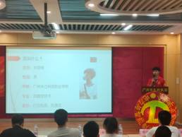 微信图片_202105261658364.jpg
